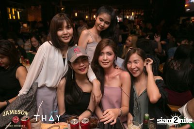 งาน Celebrate Thay Ekamai World's #1 Jameson — photo 115