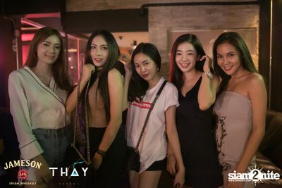 งาน Celebrate Thay Ekamai World's #1 Jameson — photo 131