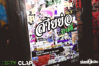 Dirty Bar presents Sai Yor Party #3 — photo 78