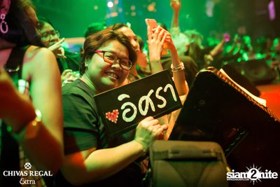 Room39 Live ที่ ดิฟเฟอร์ ผับ พัทยา — photo 117