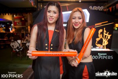 Mild at Infinity Club — photo 7