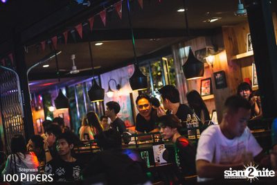 Mild at Infinity Club — photo 11