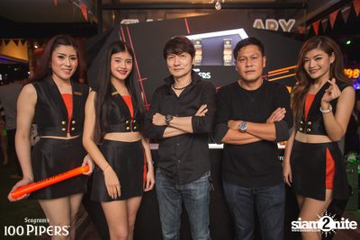 Mild at Infinity Club — photo 20