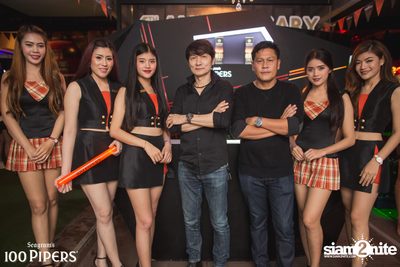 Mild at Infinity Club — photo 21