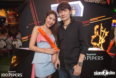 Mild at Infinity Club — photo 26