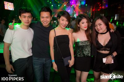 Mild at Infinity Club — photo 55