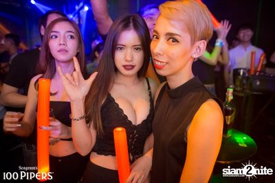 Mild at Infinity Club — photo 92
