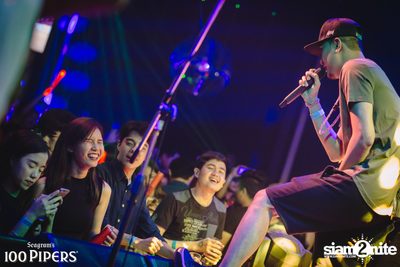 Mild at Infinity Club — photo 95