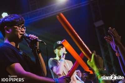 Mild at Infinity Club — photo 132