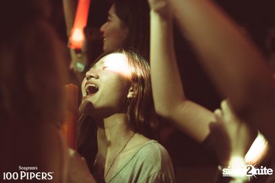 Mild at Infinity Club — photo 143