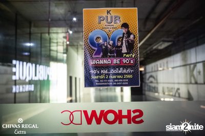 Wanna be 90s at K Pub | YG Republique Bangkok — photo 4