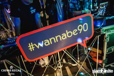 Wanna be 90s at K Pub | YG Republique Bangkok — photo 84