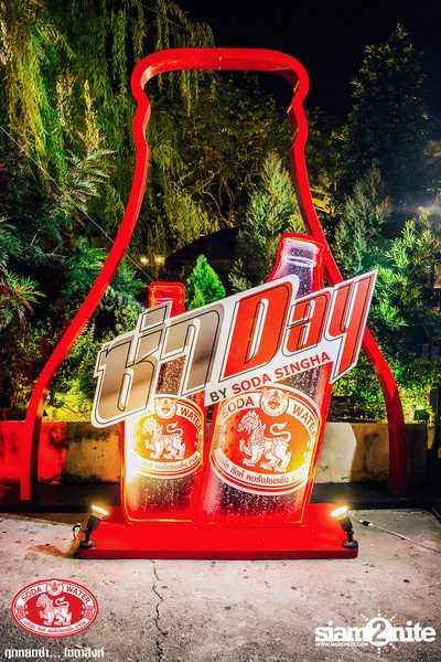 Za Day by Soda Singha: Zeal ที่ ลิซึ่ม — photo 6