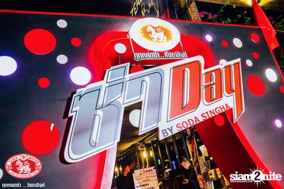 Za Day by Soda Singha: Zeal ที่ ลิซึ่ม — photo 7