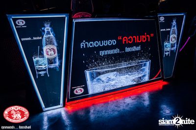 Za Day by Soda Singha: Zeal ที่ ลิซึ่ม — photo 9