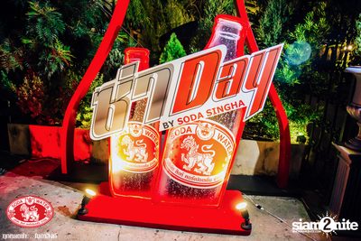 Za Day by Soda Singha: Zeal ที่ ลิซึ่ม — photo 19