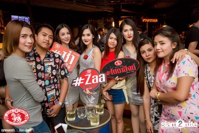 Za Day by Soda Singha: Zeal ที่ ลิซึ่ม — photo 23