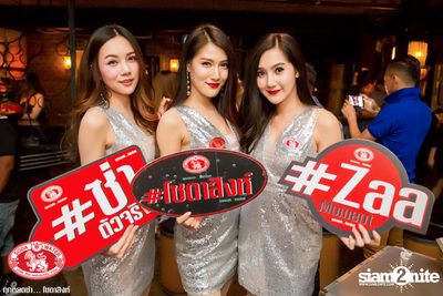 Za Day by Soda Singha: Zeal ที่ ลิซึ่ม — photo 24