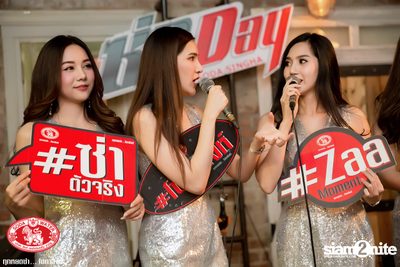Za Day by Soda Singha: Zeal ที่ ลิซึ่ม — photo 27
