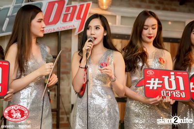 Za Day by Soda Singha: Zeal ที่ ลิซึ่ม — photo 28