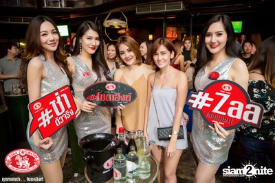 Za Day by Soda Singha: Zeal ที่ ลิซึ่ม — photo 30