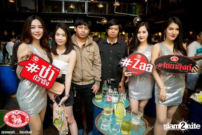 Za Day by Soda Singha: Zeal ที่ ลิซึ่ม — photo 35
