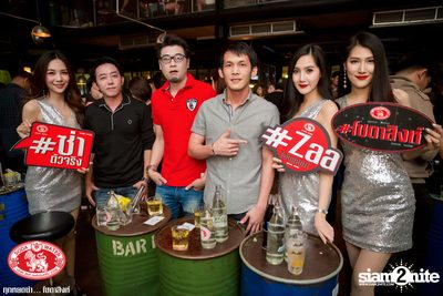 Za Day by Soda Singha: Zeal ที่ ลิซึ่ม — photo 39