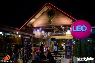 Za Day by Soda Singha: Songkran at Baan Chon Tawan — photo 1
