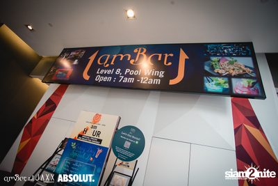 amBar Pool Party ที่ แอมบาร์ — photo 2