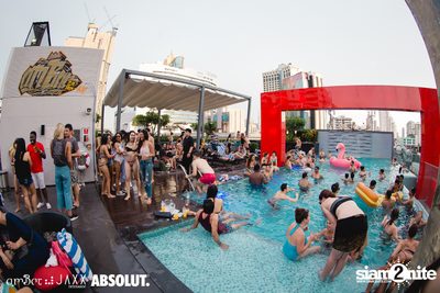 amBar Pool Party ที่ แอมบาร์ — photo 109