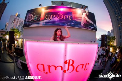 amBar Pool Party ที่ แอมบาร์ — photo 133