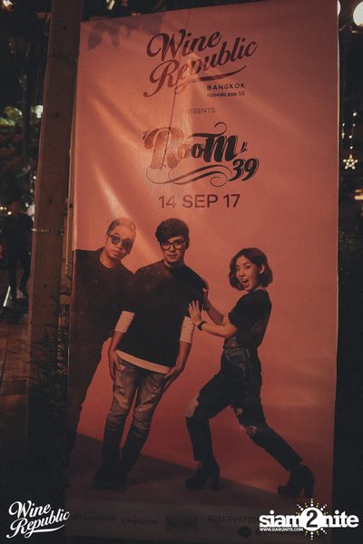 Room 39 Live at Wine Republic — photo 1