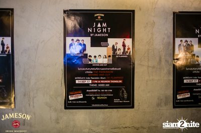 What The Duck x Jameson นำเสนอ Jam Night ที่ รียูเนี่ยน ทองหล่อ — photo 8