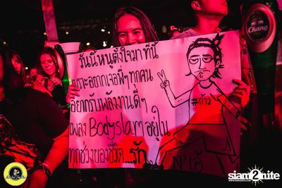 Bodyslam at 3 Days 2 Nights Rama 5 — photo 49