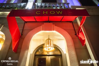 Friday Night at CHOW Cafe & Bar — photo 2