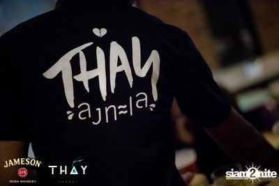 คนโดนเท ที่ เท เอกมัย — photo 12