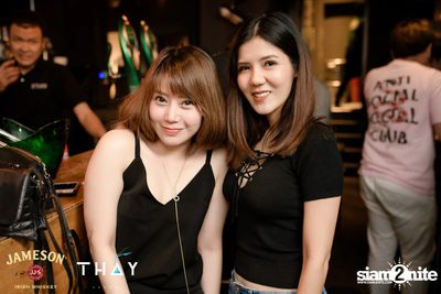 คนโดนเท ที่ เท เอกมัย — photo 19