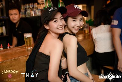 คนโดนเท ที่ เท เอกมัย — photo 20