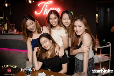 คนโดนเท ที่ เท เอกมัย — photo 24