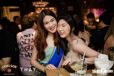 คนโดนเท ที่ เท เอกมัย — photo 54