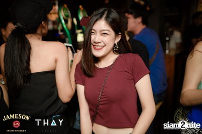 คนโดนเท ที่ เท เอกมัย — photo 56