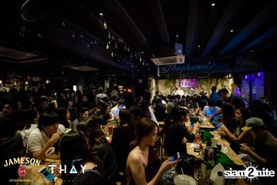 คนโดนเท ที่ เท เอกมัย — photo 58