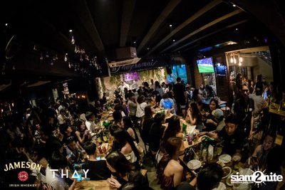 คนโดนเท ที่ เท เอกมัย — photo 69