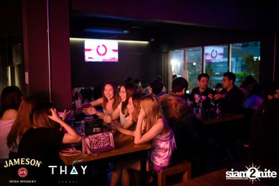 คนโดนเท ที่ เท เอกมัย — photo 74