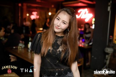 คนโดนเท ที่ เท เอกมัย — photo 86