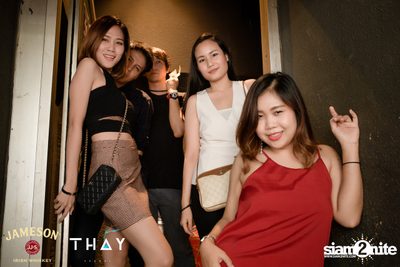 คนโดนเท ที่ เท เอกมัย — photo 89