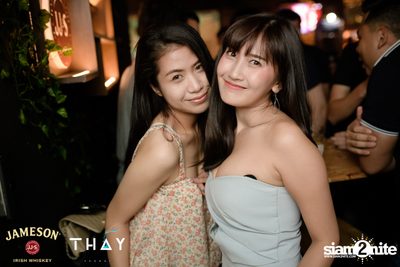 คนโดนเท ที่ เท เอกมัย — photo 90