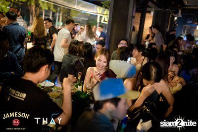 คนโดนเท ที่ เท เอกมัย — photo 95