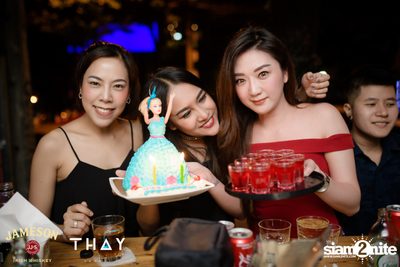 คนโดนเท ที่ เท เอกมัย — photo 100
