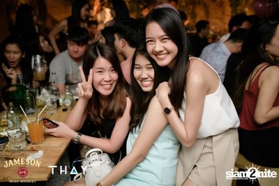 คนโดนเท ที่ เท เอกมัย — photo 107